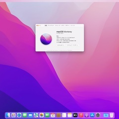 【美品!】iMac 27 (Late2015) Retina 5K / Full Spec BTO !の画像