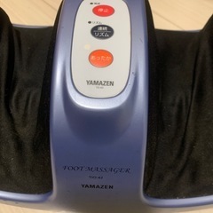 foot massager tio-42 YAMAZENの画像