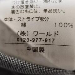 ●近日処分予定●ボタンダウン　グレー　五分袖？シャツの画像