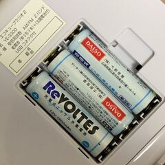 災害時の心強い味方　エコキューブラジオ（送料当方負担）の画像