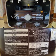 良品 コロナ 石油こんろ 調理可 ストーブ 点火確認済み 防災の画像