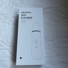 ウォーターピーリング