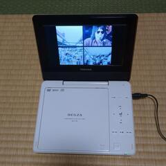 受付終了　ポータルDVDプレーヤー