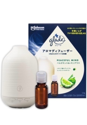 【8/31まで】水が要らないアロマディフューザー【美品】