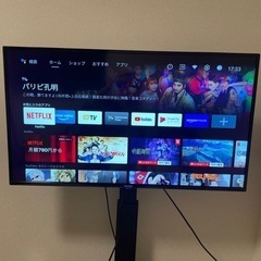 ✨お買い得最新モデル✨ 42型 フルHD チューナーレステレビ ...