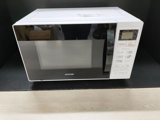 オーブンレンジ　電子レンジ　IRIS OHYAMA　アイリスオーヤマ　MO-T1604-W　2021年製