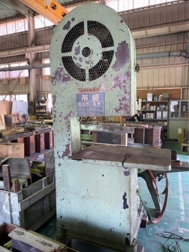 木や鉄が切れる機会