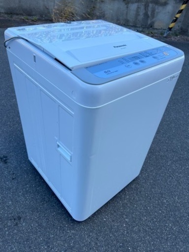 ✅一人暮らし洗濯機?保証あり㊗️配送設置可能
