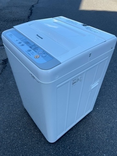 ✅一人暮らし洗濯機?保証あり㊗️配送設置可能