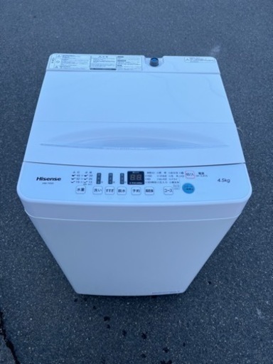 ?一人暮らし洗濯機㊗️保証あり?配送設置可能