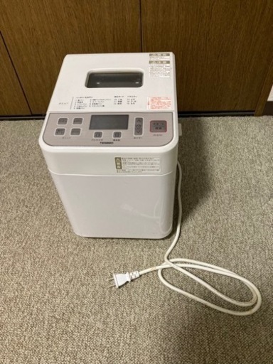 ホームベーカリー(中古品)