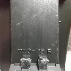27ー27.5cm　スキー靴の画像