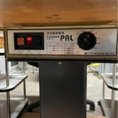 全自動麻雀台　センチュリーPAL の画像