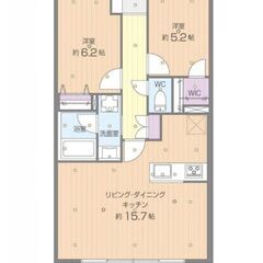 ☆彡仲介手数料無料☆彡複数路線・駅利用可な2LDKマンション！生...