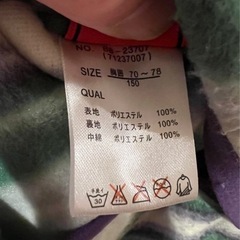 KUCHIKOOの画像