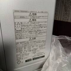 ダイニチ　FW-3219E7　の画像