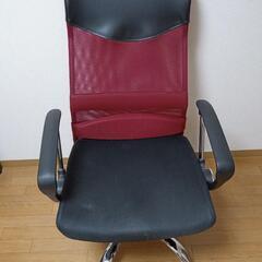 オフィスチェア カージナルレッド