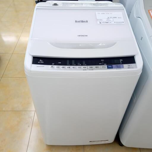 ★ジモティ割あり★ 日立 洗濯機 8ｋｇ 18年製 動作確認／クリーニング済み OJ2774