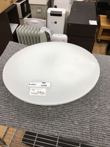 ★ジモティ割あり★ アイリスオーヤマ 照明器具   19年製 動作確認／クリーニング済み SJ4306