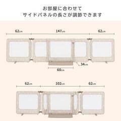 【お話中】おくだけとおせんぼ ベビーガードの画像