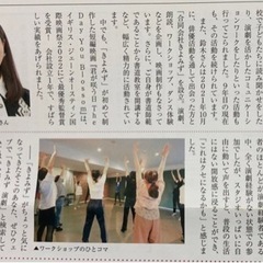 【冬休み書道！】書初め・宿題一緒にやりましょう！の画像