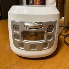 家電 キッチン家電 炊飯器