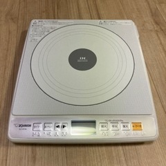 決まりました 象印 IH調理器の画像