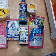 年末の大掃除に大活躍！掃除用洗剤の画像