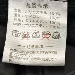 ★ATHLETA★ ダウンジャケット  サイズ Oの画像