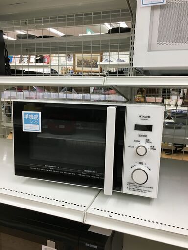 ★ジモティ割あり★ 日立　HITACHI 電子レンジ   19年製 動作確認／クリーニング済み SJ4278