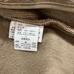 FIRST DOWN ムートンジャケットの画像