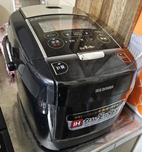 値下げ可　アイリスオーヤマ　炊飯器　銘柄量り炊き