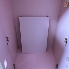 イケヤ　BUSUNGE ブースンゲ　　ピンクの画像