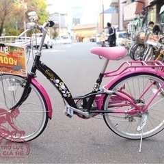 子供用自転車ーギア付き