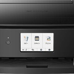 【Canon】TS8330　プリンター ブラック インクジェット複合機