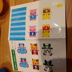 受け渡し予定者あり　　ボーリング遊び♪の画像
