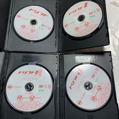 ドリフト 1・2・3・4  DVD4本セットの画像
