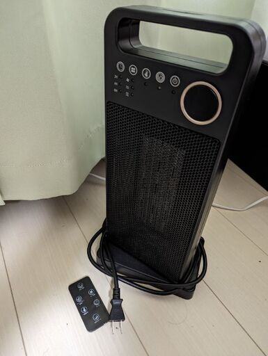 セラミックヒーター、電気ヒーター[リモコン付き]