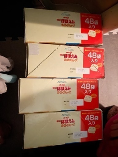 値段下がります　明治ほほえみらくらくキューブ48袋入り