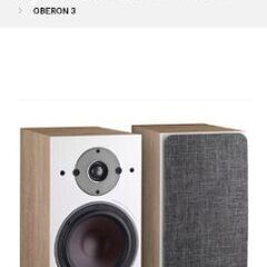 OBERON 3 DALI OBERON 3
