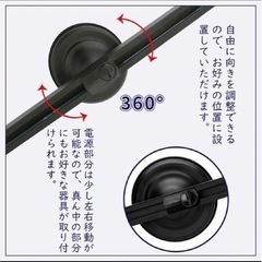 ダクトレール　ライティングレール　1m ブラック　黒　LUX-DR-1000の画像