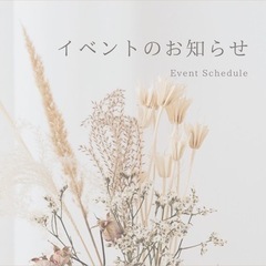 堺東でプチマルシェ✨12/10
