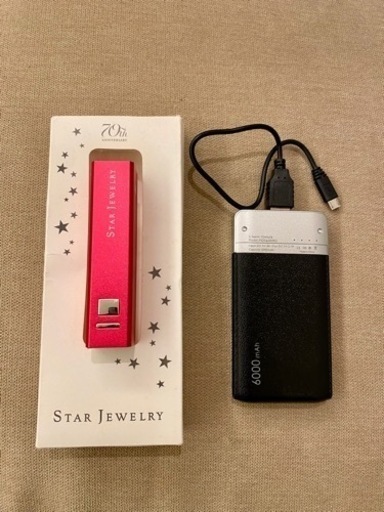 STAR JEWELRY モバイルバッテリー スタージュエリー