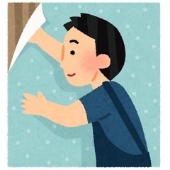 初めまして！