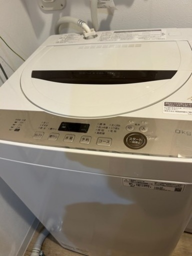 洗濯機