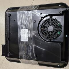 J4121  ★3ヶ月保証付★ YAMAZEN　ヤマゼン　IHクッキングヒーター　KIH-L14D 2020年製  クリーニング済み 　【リユースのサカイ柏店】の画像