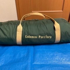 コールマン パラタープ キャンプ テントの画像