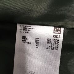 ユニクロ　130 　中綿　アウター　　紺の画像