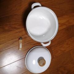 相談中:ホーロー鍋