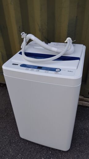 ☆緊急最終値下げ！ヤマダ電機　2019年製　全自動電気洗濯機　5kg　YWM-T50G1　給水、排水ホース付き！（現状渡し）☆